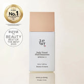 Daily Tinted Fluid Sunscreen
